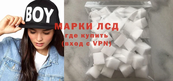a pvp Кукмор