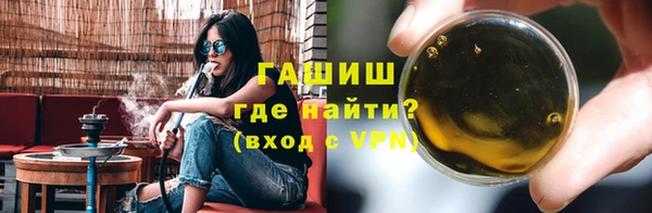 2c-b Кулебаки