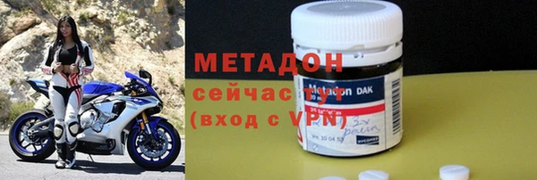 синтетический гашиш Куйбышев