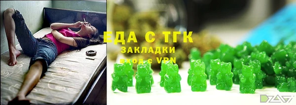 синтетический гашиш Куйбышев