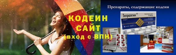 a pvp Кукмор