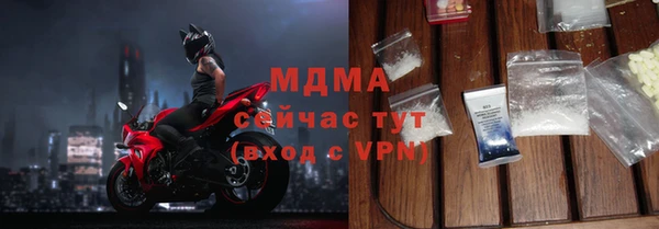 2c-b Кулебаки