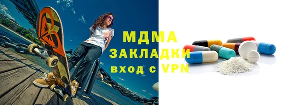 синтетический гашиш Куйбышев