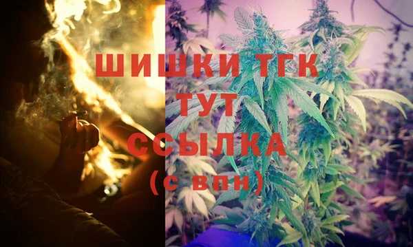 2c-b Кулебаки