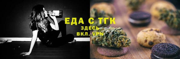 синтетический гашиш Куйбышев