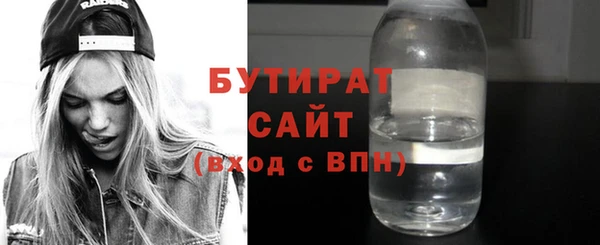 синтетический гашиш Куйбышев