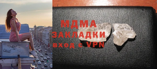 a pvp Кукмор