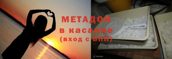 a pvp Кукмор