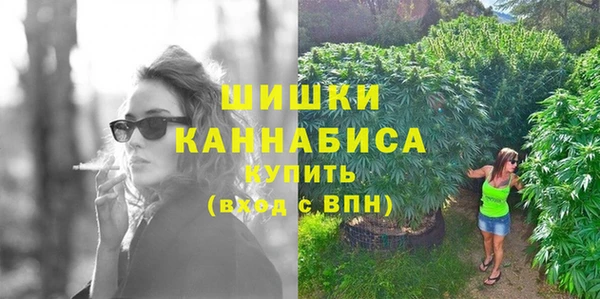 синтетический гашиш Куйбышев