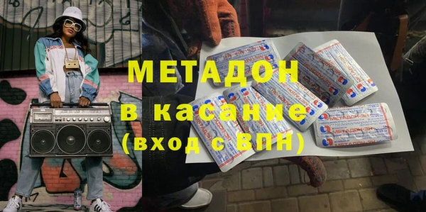 a pvp Кукмор