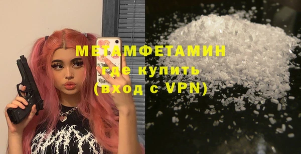 2c-b Кулебаки