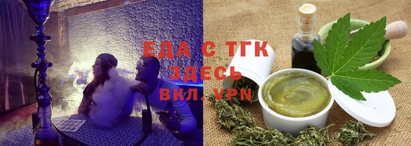 a pvp Кукмор
