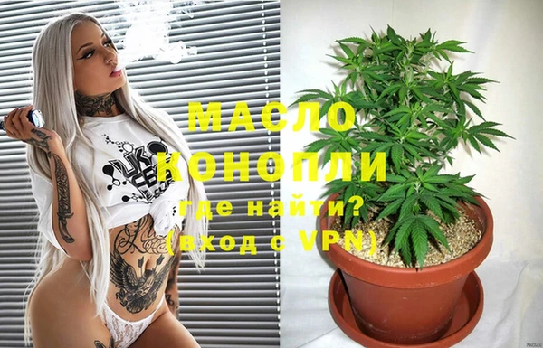 2c-b Кулебаки