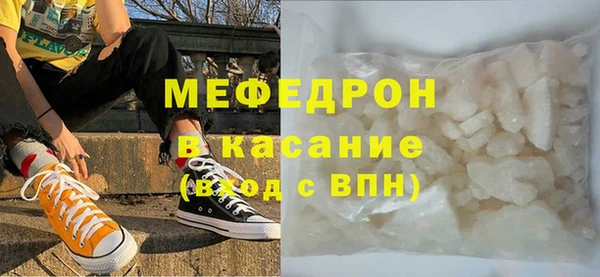 2c-b Кулебаки
