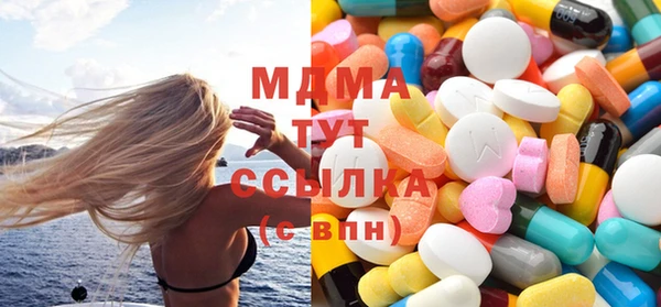 2c-b Кулебаки