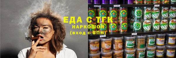 синтетический гашиш Куйбышев