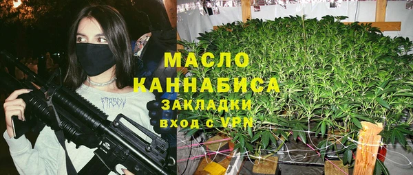 синтетический гашиш Куйбышев