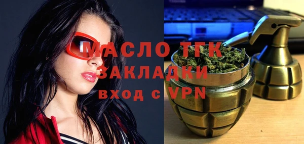 a pvp Кукмор