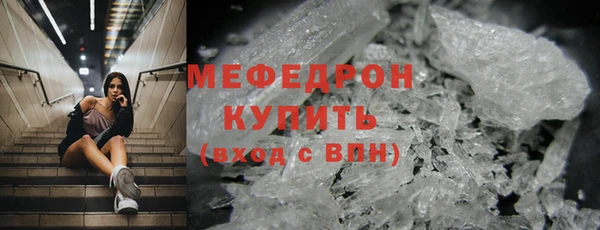 a pvp Кукмор